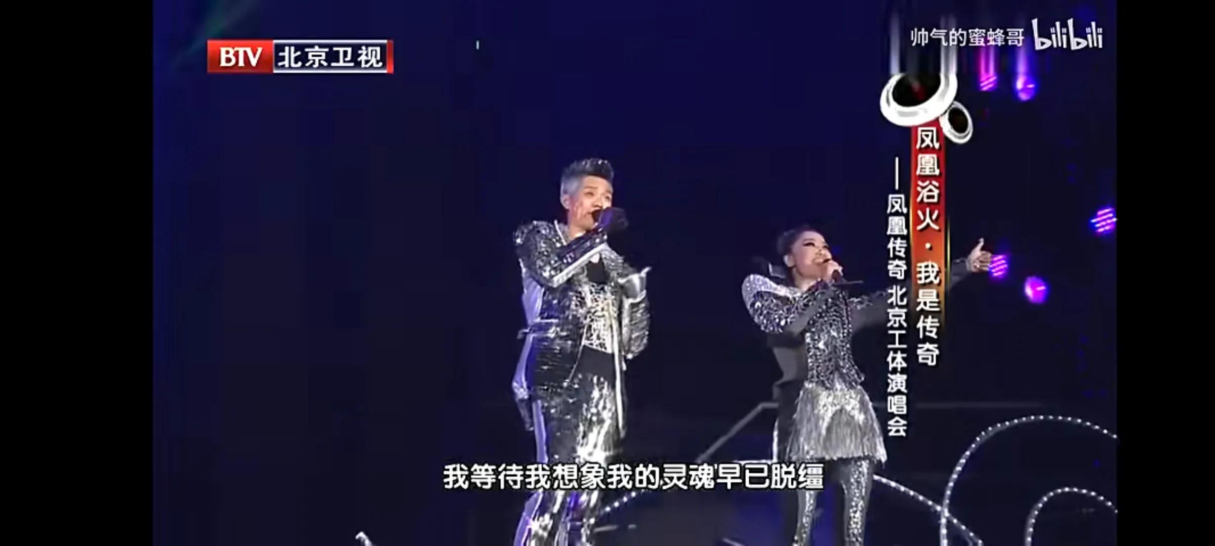 律师凤凰传奇,凤凰传奇工作室律师函