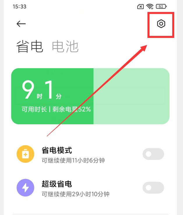 手机弹出手机卡顿严重垃圾清理中,手机卡顿反应慢怎么解决手机卡