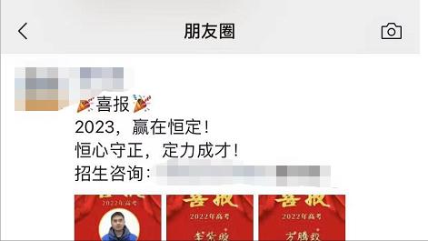 长沙比较好的民办高中有哪些,长沙各民办高中排名