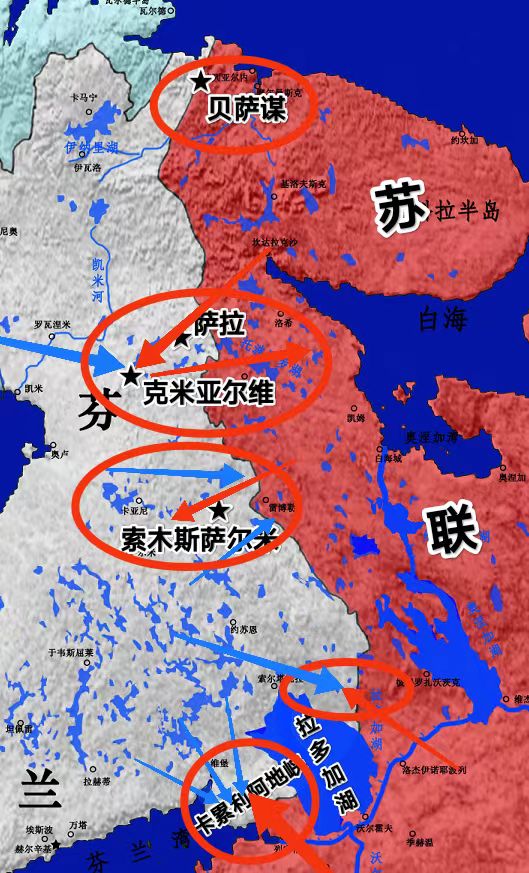 苏芬战争后俄罗斯对芬兰态度,苏芬战争芬兰失败