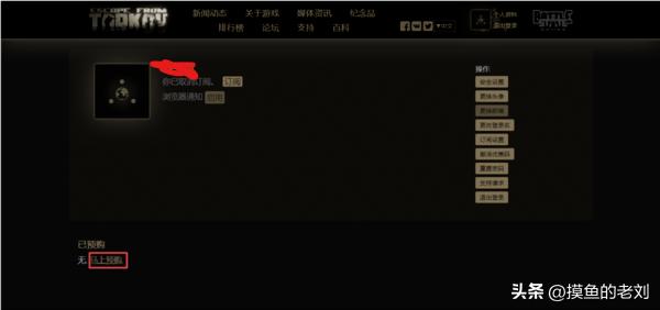 逃离塔科夫英文名steam售价多少钱,steam逃离塔科夫免费版本叫什么