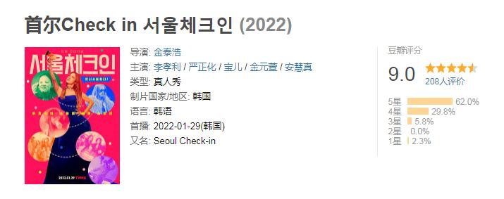 李孝利退出娱乐圈了吗,李孝利韩国四大天后