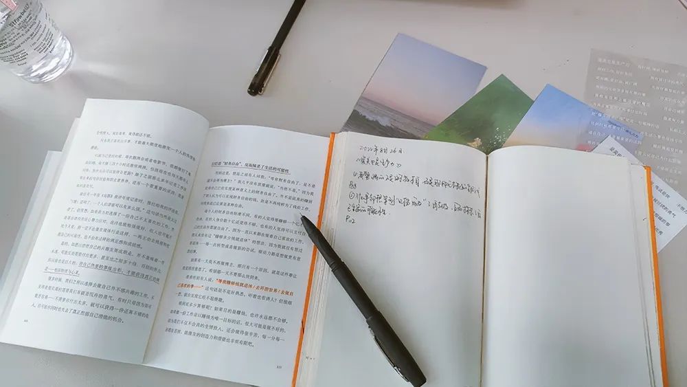 女生网购如何用普通的方式省钱？建议收藏