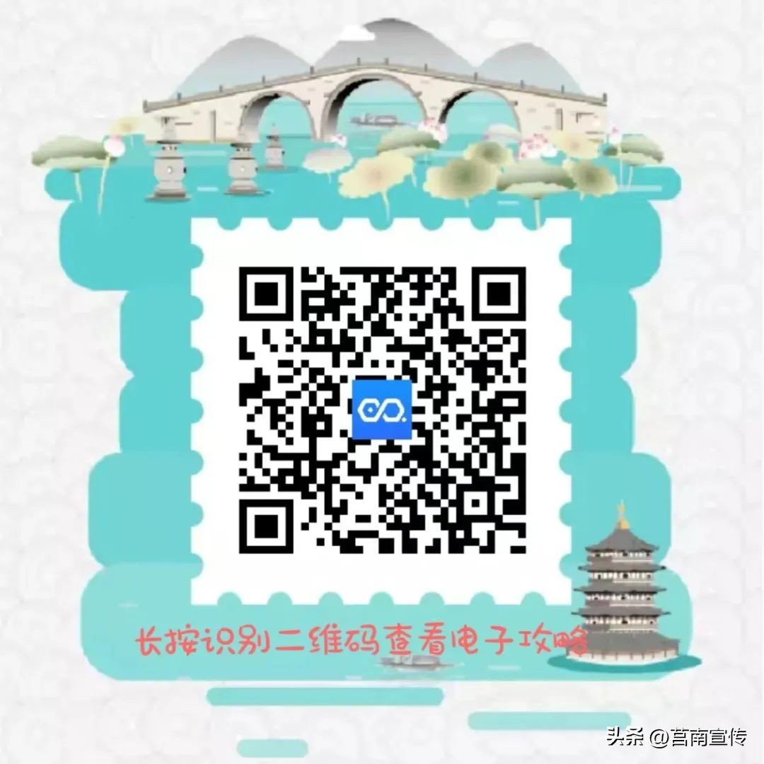 临沂大店摘草莓,约起来隆化第三届嘉年华