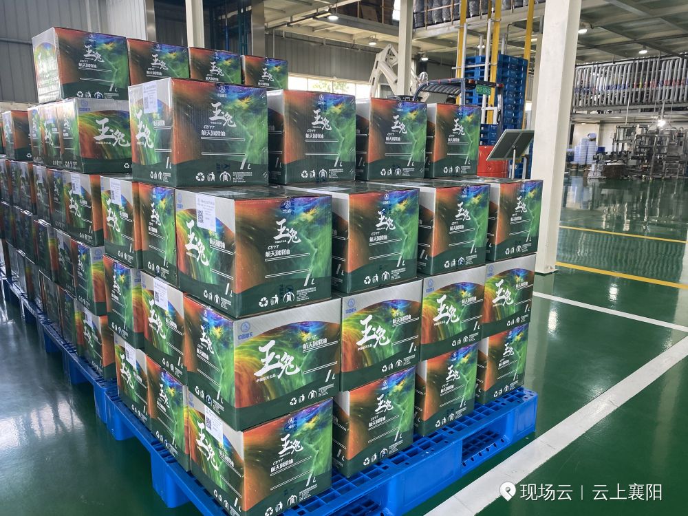 近期亮点项目分享,藏不住了的惊喜清单