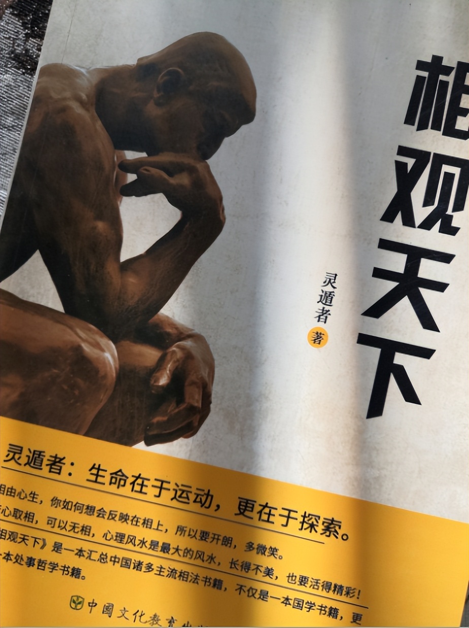 如何给公司起一个好名字,如何给公司起名字更有利公司发展