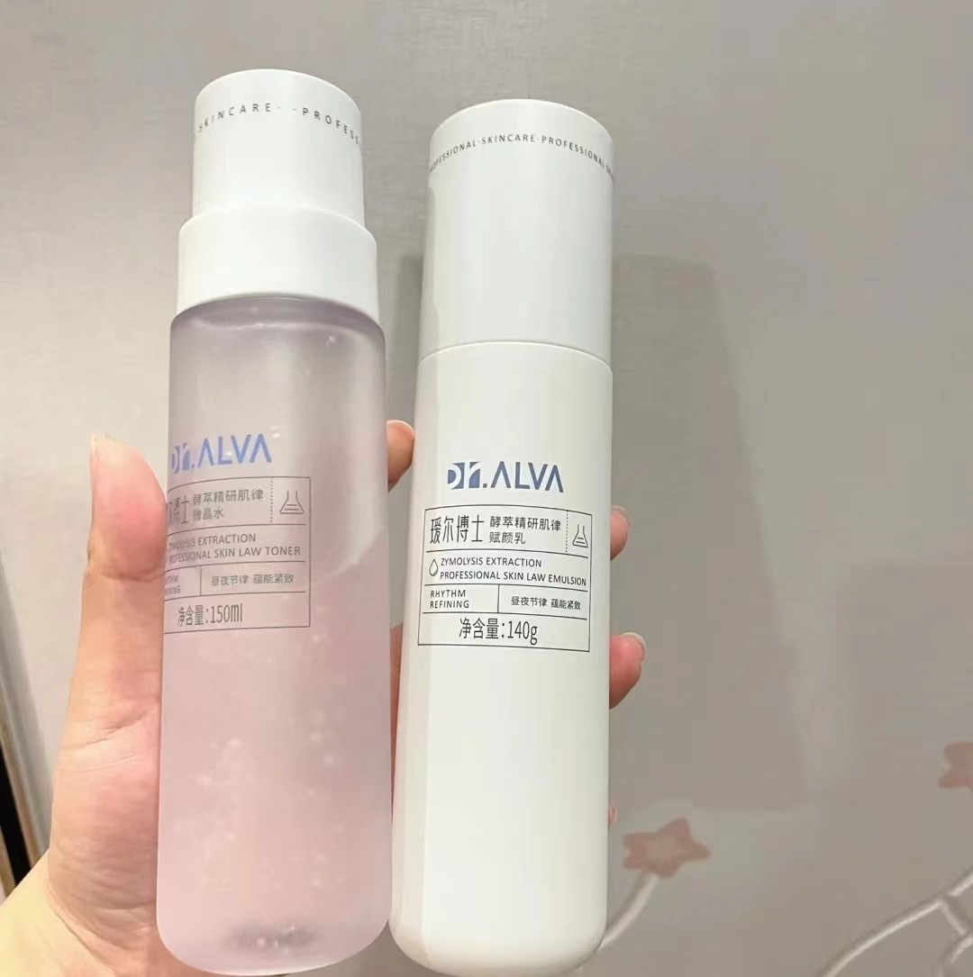 十大公认大牌好用的水乳,十大公认好用的水乳套装国货