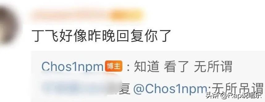 红花会2018cypher贝贝现场,峰哥评价贝贝