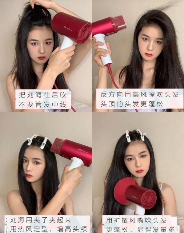 头发细软发量少怎么做造型,女生头发少细软适合怎么做头发