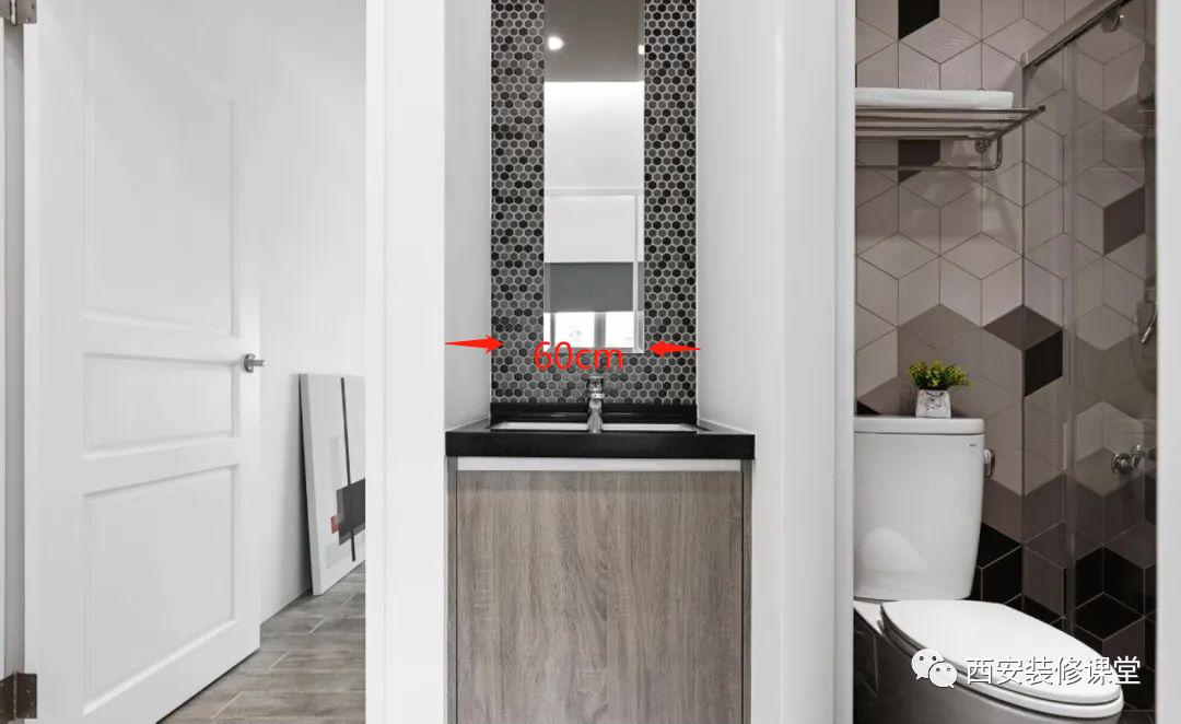 小尺寸卫生间装修效果图,卫生间干湿分离装修效果图尺寸