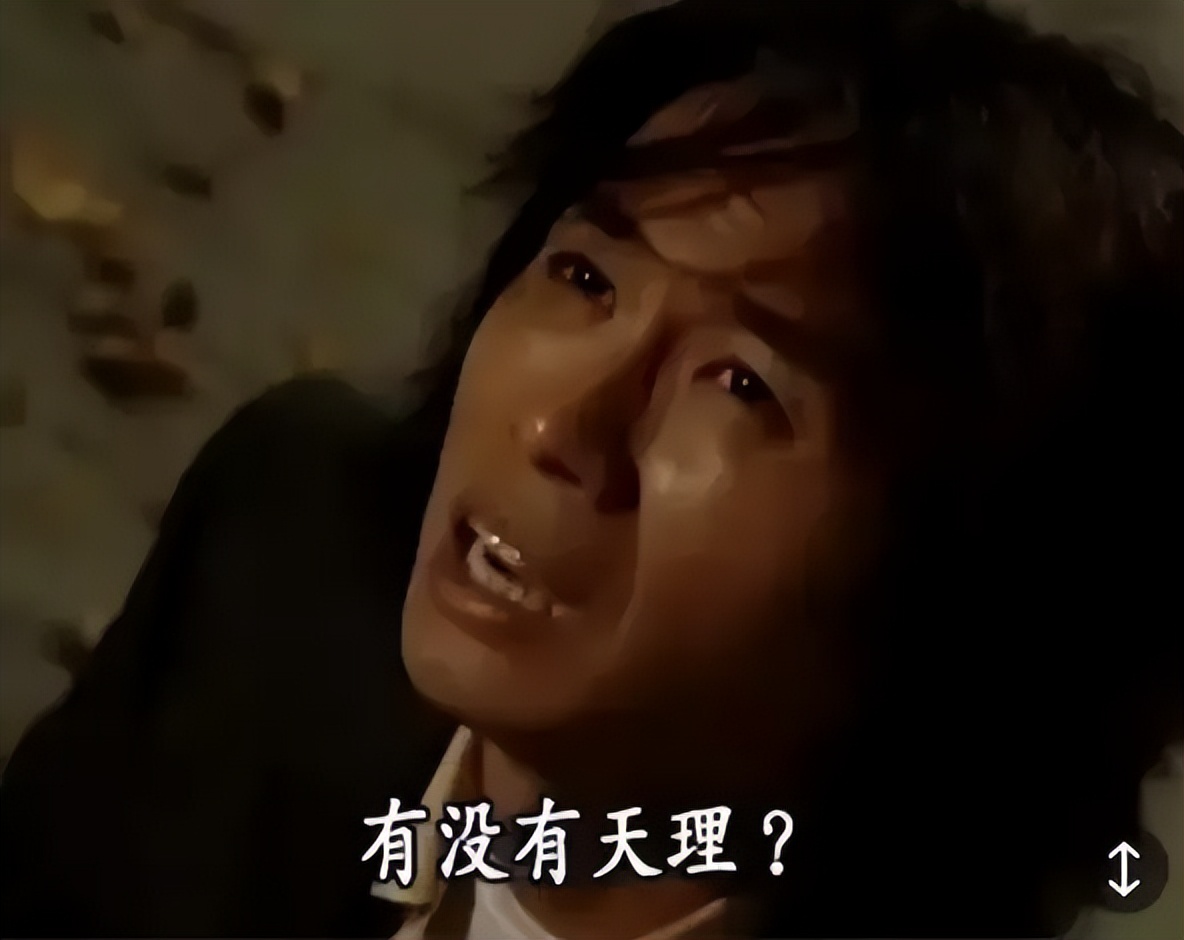 韩国队脏球,韩国队脏不脏