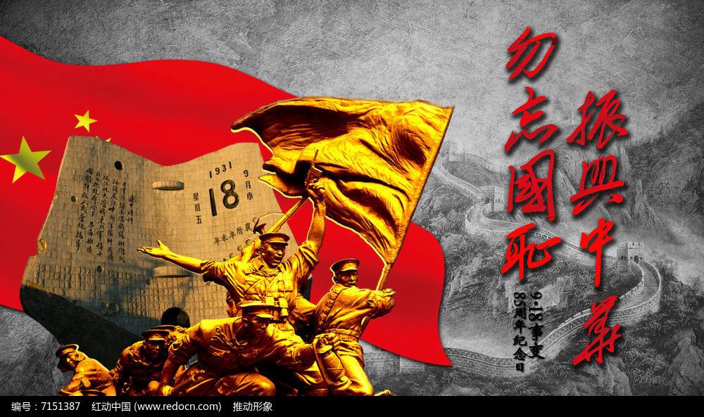 中国北方和南方哪个好,济南和沈阳城市对比