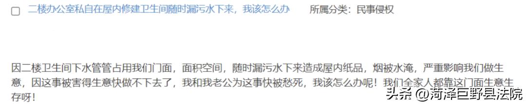 家人赌博应该帮他还赌债吗,因为赌博欠下了赌债离婚