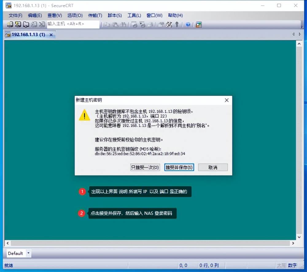 多用户同时访问群晖nas,群晖nas串流外网可以吗