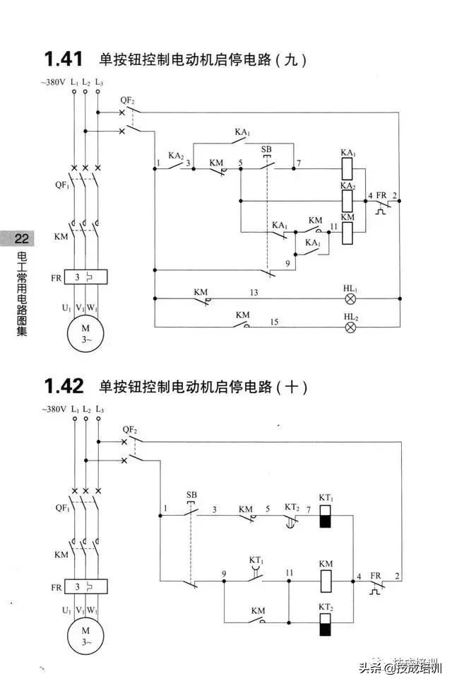 基础电路图串联,基础电路图实际操作