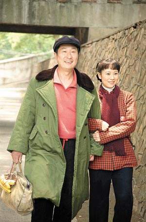 享受国务院特殊津贴的一级男演员,享受国务院特殊津贴的港台艺人