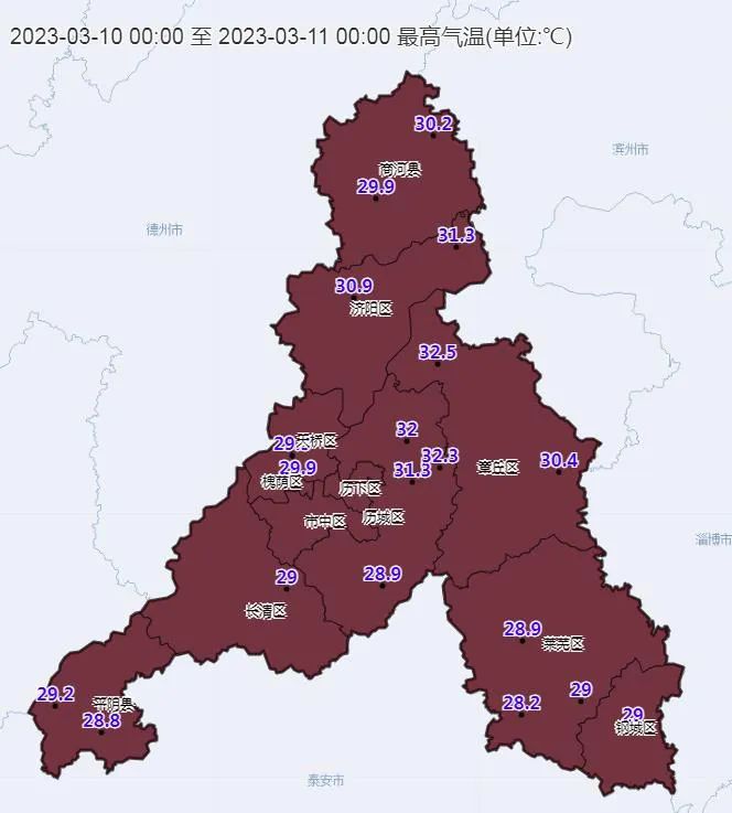 就在明天演唱,就在明天贾浩廷歌曲