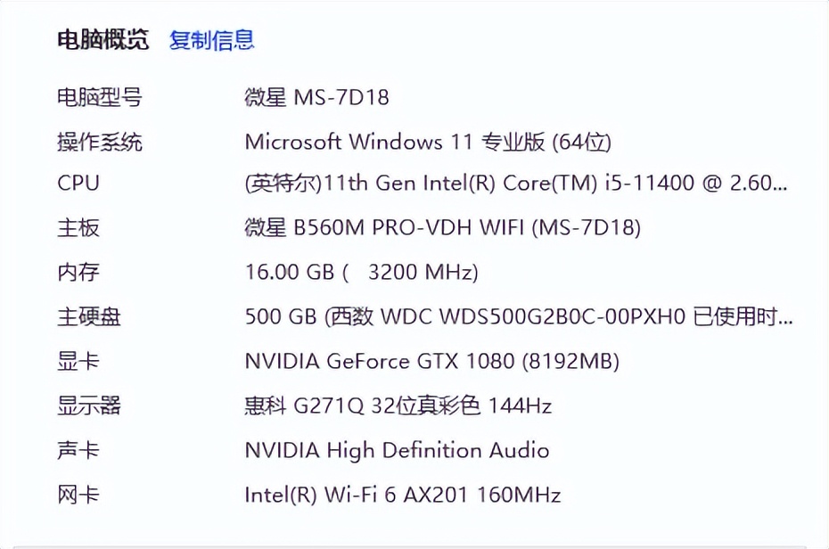 vga接口投影仪怎样与手机连接,无vga接口的投影仪怎么连接电脑