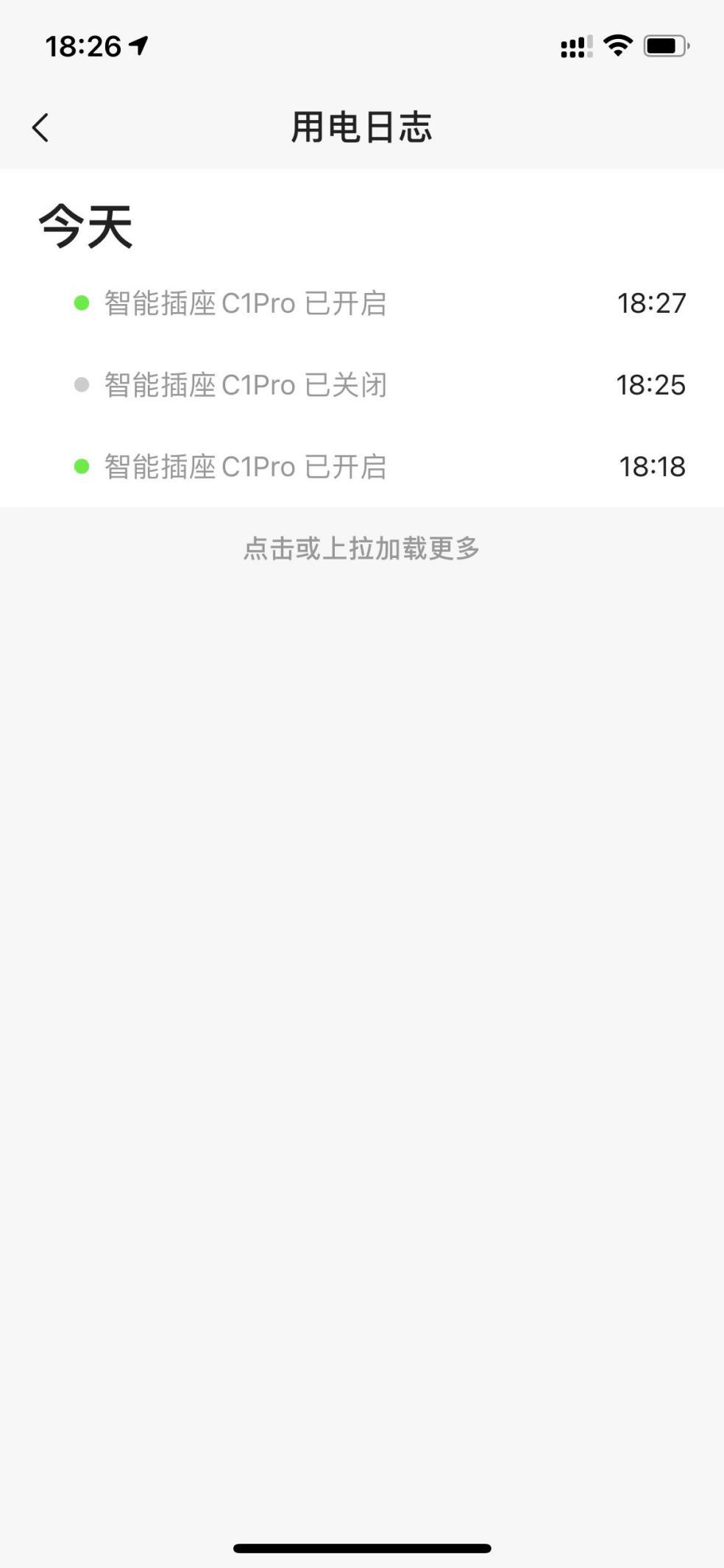 向日葵插座c1pro怎么让电脑开机,向日葵智能插座怎么设置远程开机