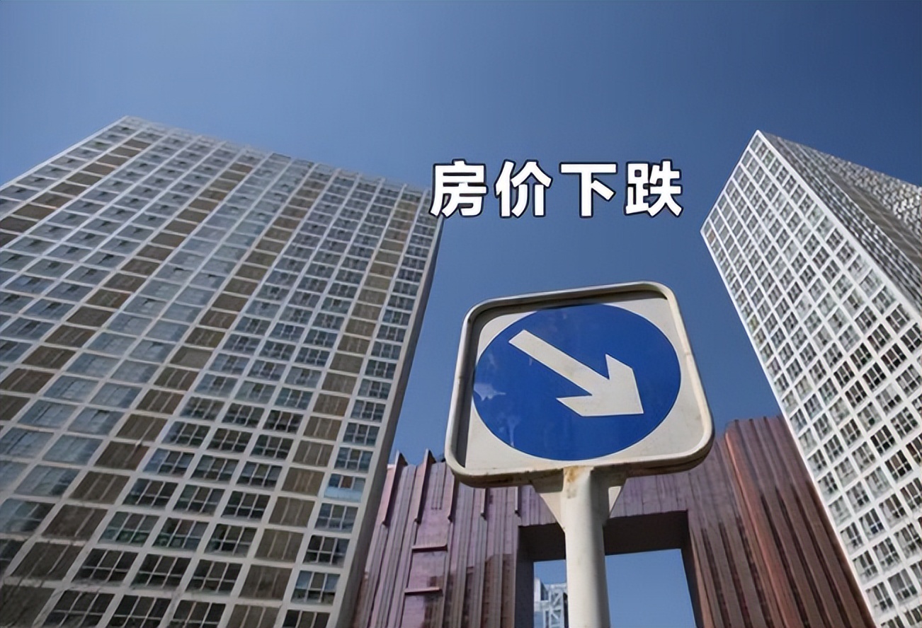 大咖预测：我国41%的家庭，将面对这三个难关！老百姓：太准了！