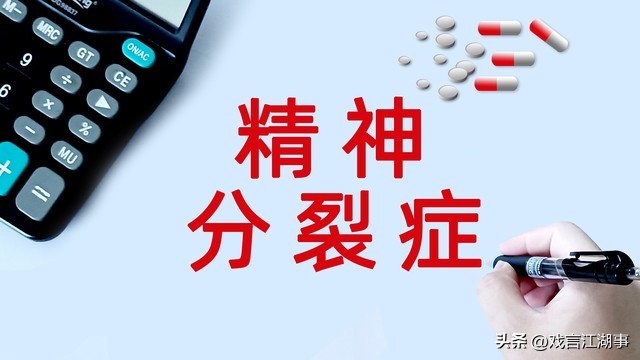 大叔被泼辣女子骂完整版,大叔被女子大骂