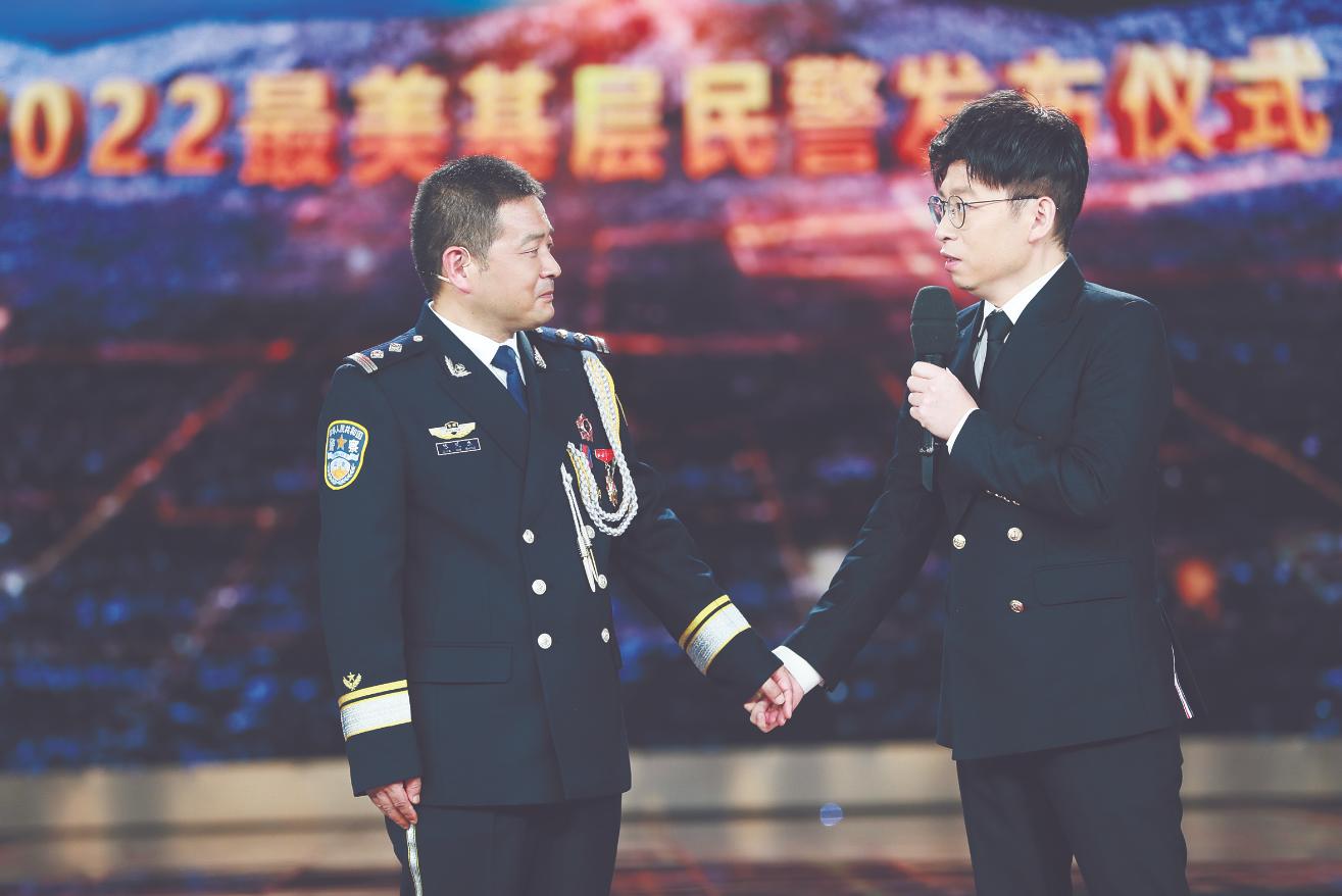 2022年最美基层民警的故事,向2019年最美基层民警致敬