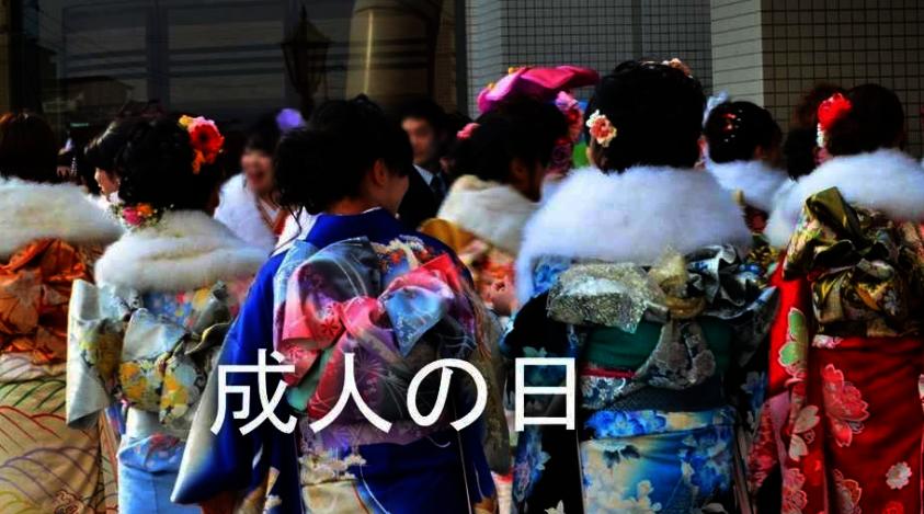 日本新年前一天,日本新年第一天完整版