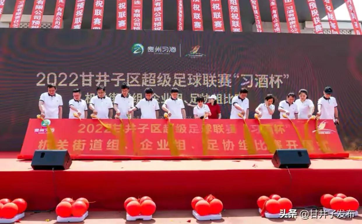 英格兰冠军联赛积分榜,英格兰次级别联赛排名