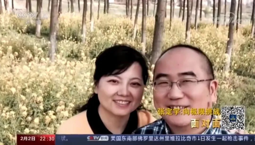 张定宇返聘,张定宇最近的新消息