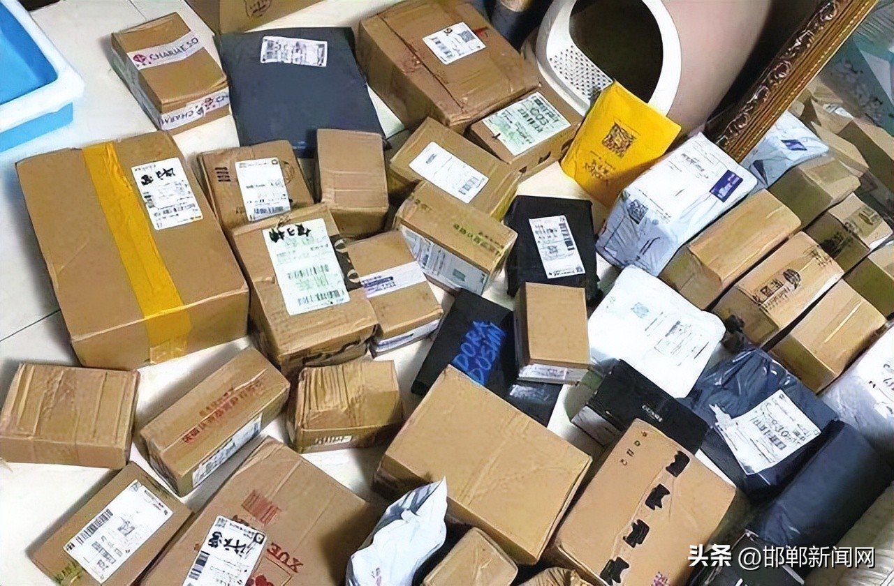 你的快递？小心有诈