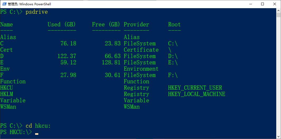 10个常用的powershell脚本,powershell最实用命令