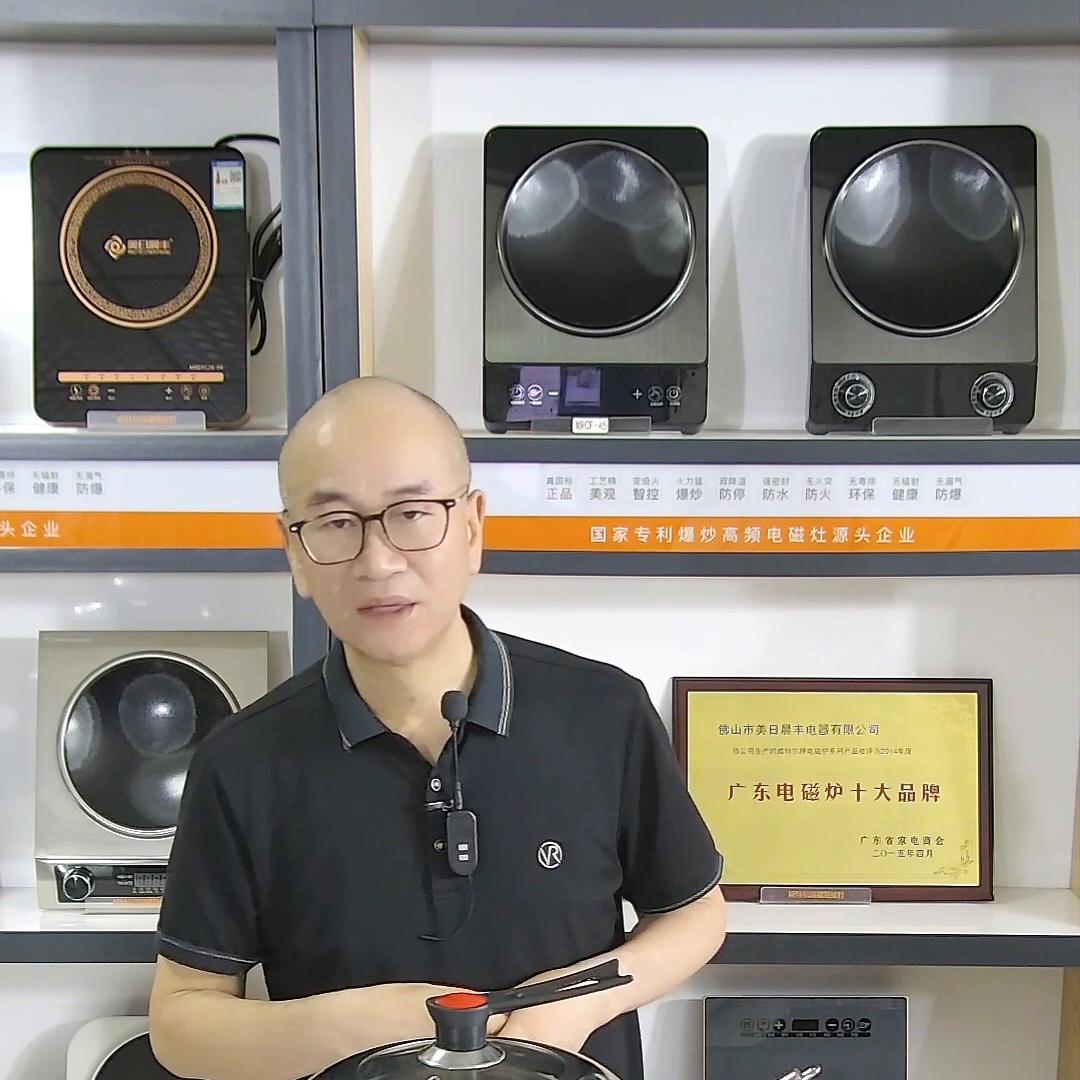 小白做电商抖音如何入门,小白做电商的正确流程