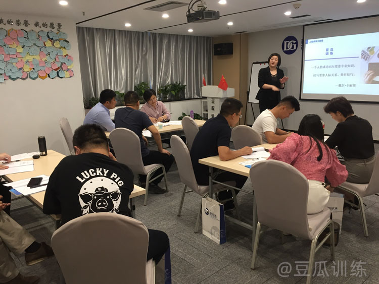 三秒留人七秒定位,演讲控场活跃气氛话术