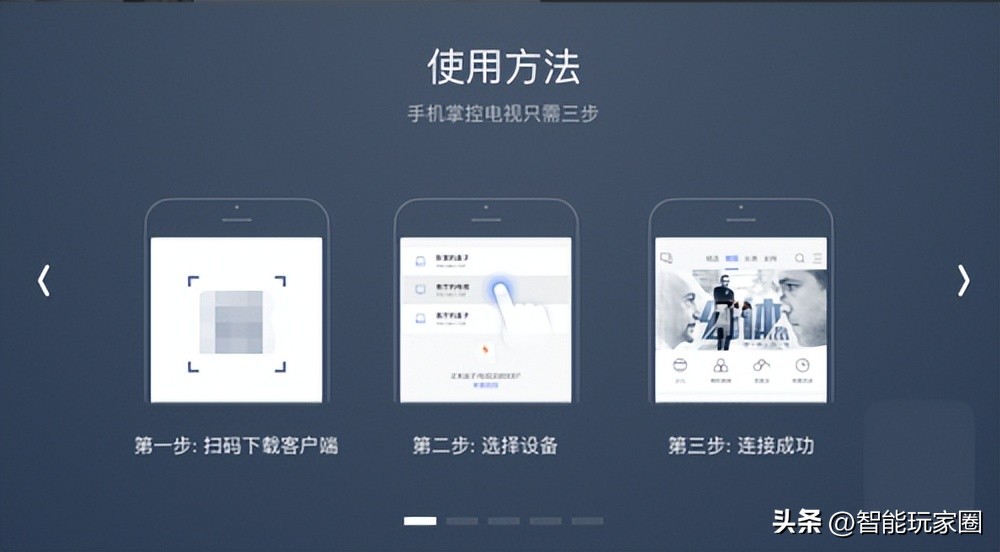 小米盒子软件安装教程,小米盒子安装电视软件推荐