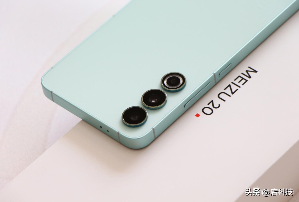 魅族20上手体验,魅族20个人体验