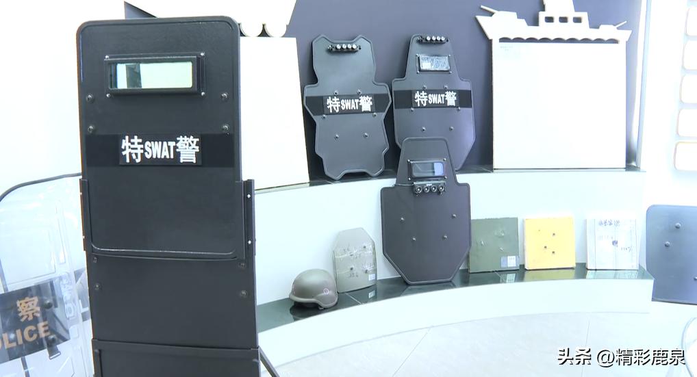 鹿泉安泰富源,安泰富源安全设备制造新公司