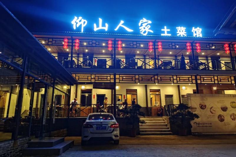 风景变钱景的经验,风景变钱景