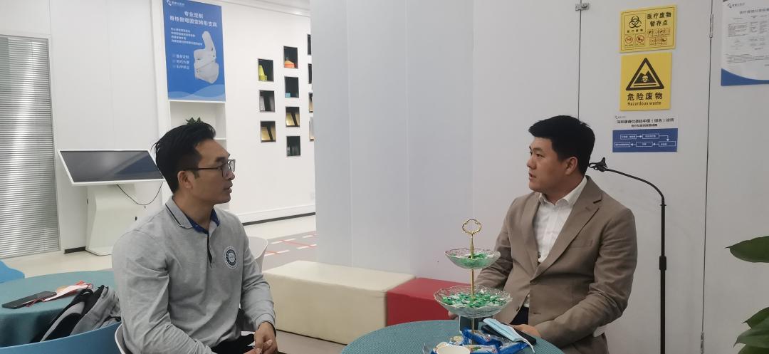 企业联动|体博会积极深化同医疗机构合作