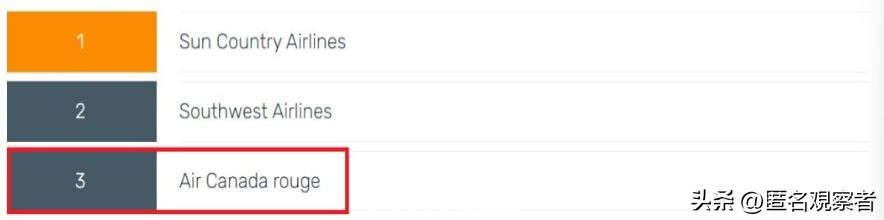 加航的奇葩事件,加航多伦多飞中国