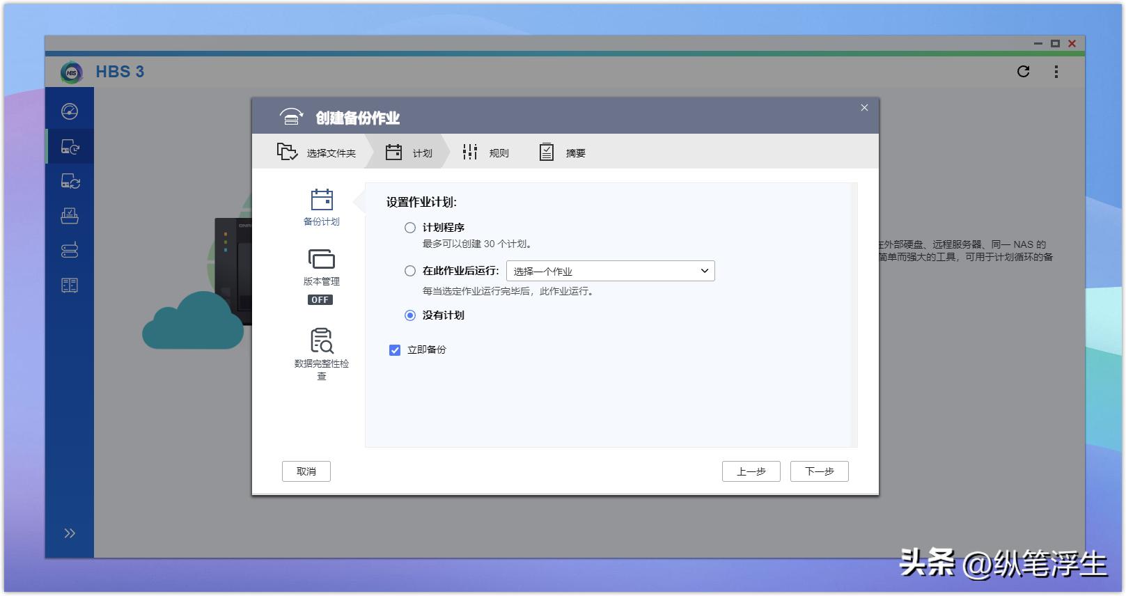 威联通466c什么时候发布的,威联通ts466c什么时候生产的