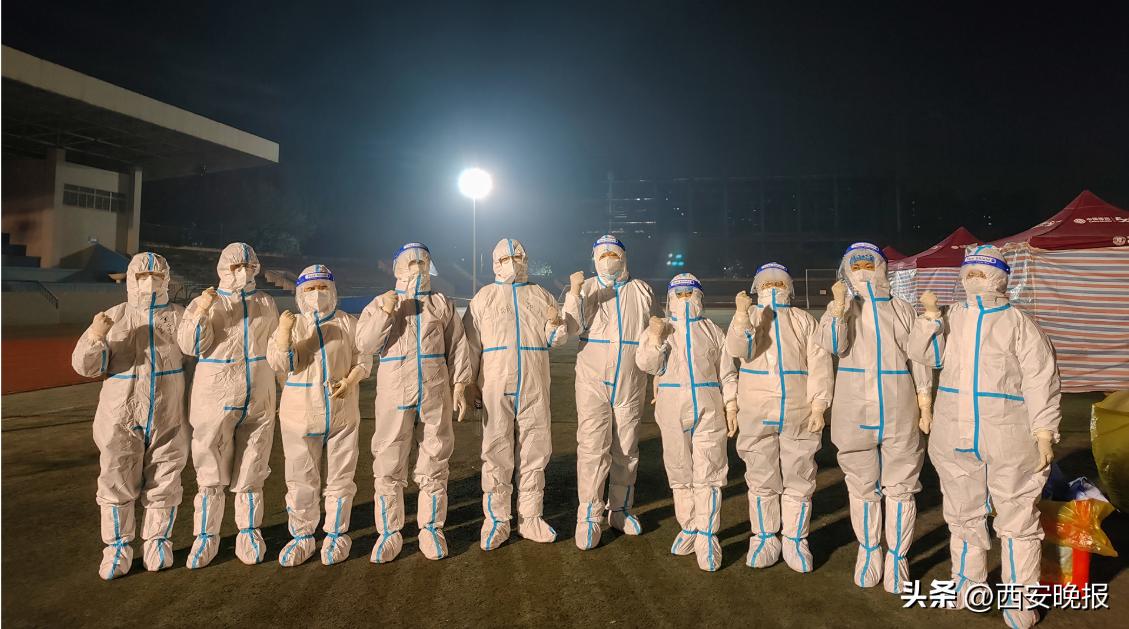 深化医疗卫生联动合作,长安区医改