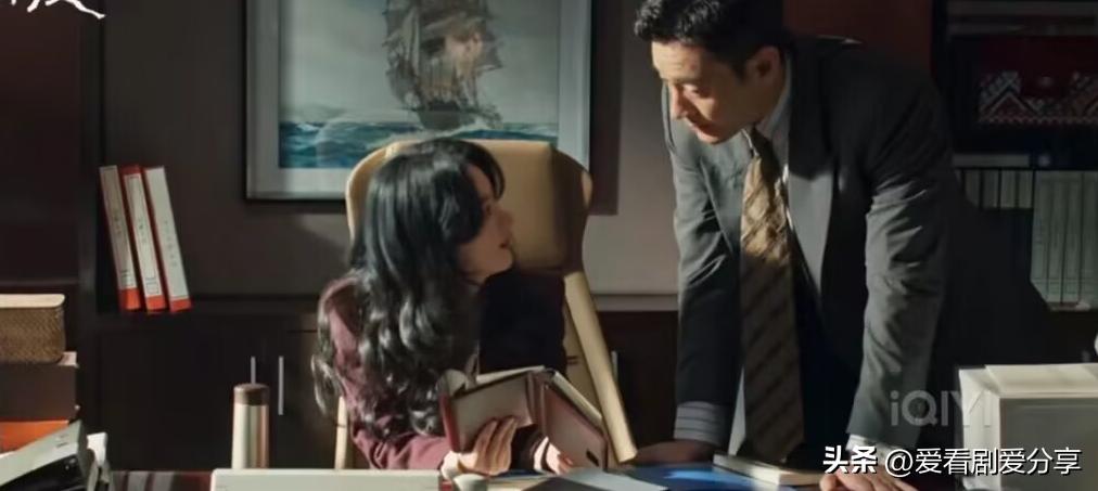 《风吹半夏》：许半夏抓到*子骗**同伙，发现可靠钢材渠道。值得一追