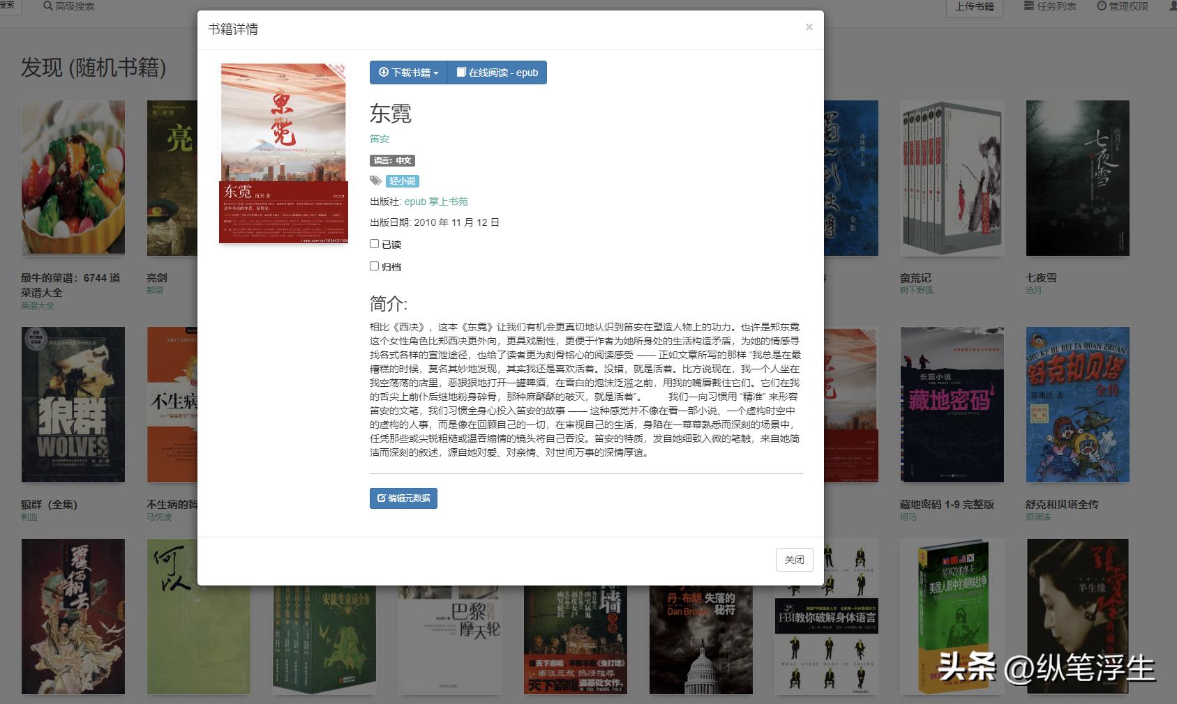 威联通466c什么时候发布的,威联通ts466c什么时候生产的