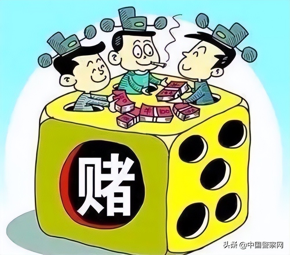 逢赌必输能化解吗,逢赌必输套路