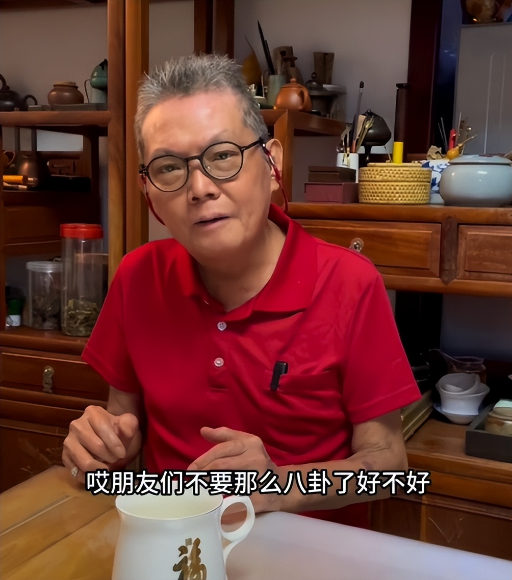 曹云金石班瑜直播完整版,石班瑜和曹云金直播