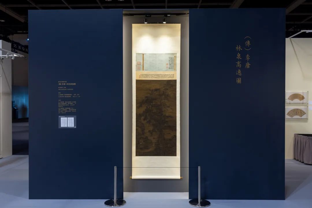 苏富比拍卖直播现场,苏富比五十周年香港春拍