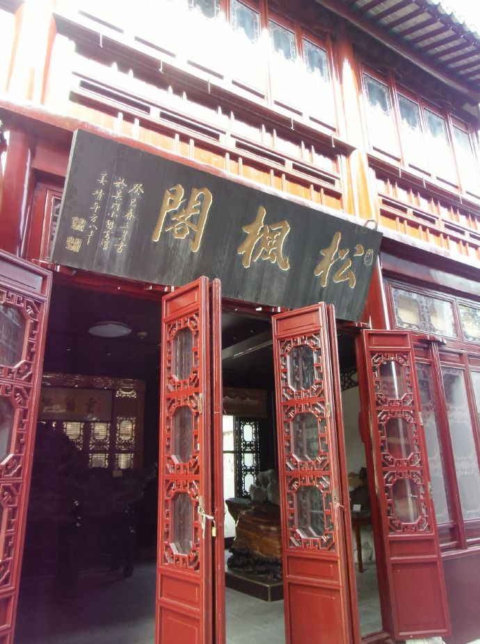 塔影钟声诗韵在哪里,苏州枫桥景区塔影钟声