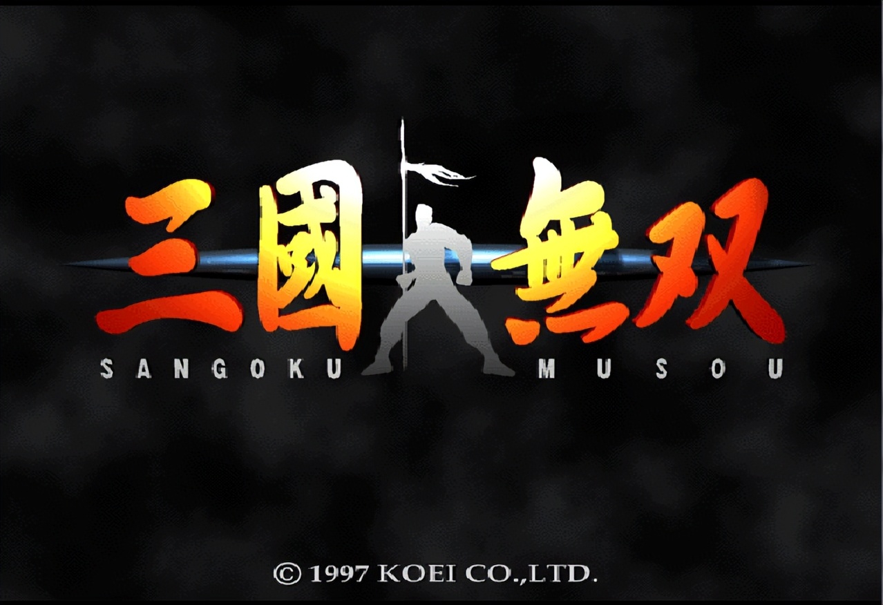 三国无双每代区别,真三国无双和无双大蛇有什么区别