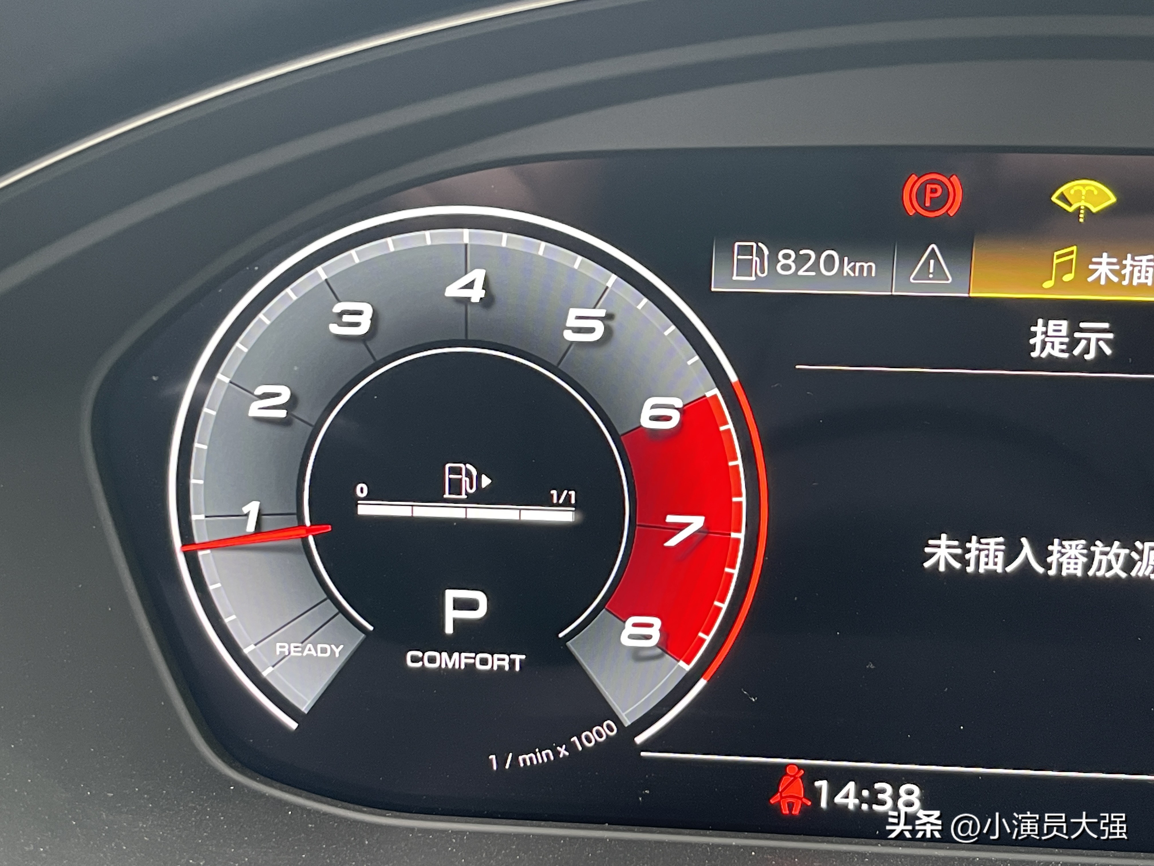 北京租一天奥迪q5l多少钱,北京租奥迪费用大概多少