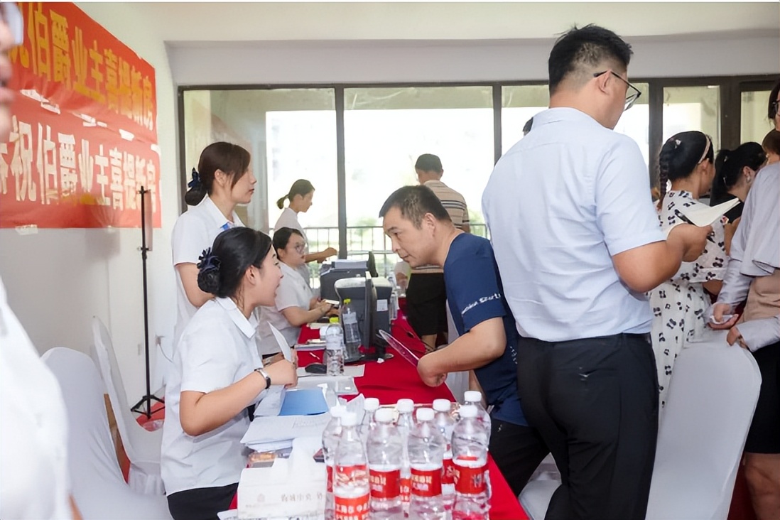 恒信城投伯爵公馆是什么意思,恒信城投